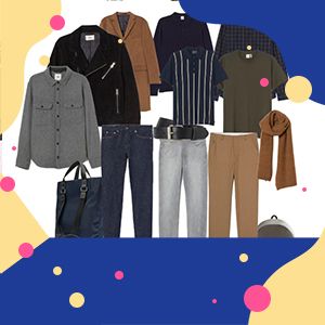 Что должно быть в гардеробе модного парня?