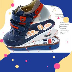 Как правильно выбирать детскую обувь?