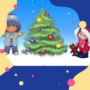 Пусть живет лесная елочка