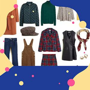 Базовый гардероб