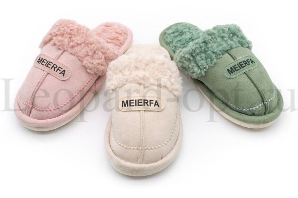 Тапочки домашние женские A19-61