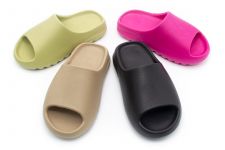 Сланцы детские Леопард 2306S