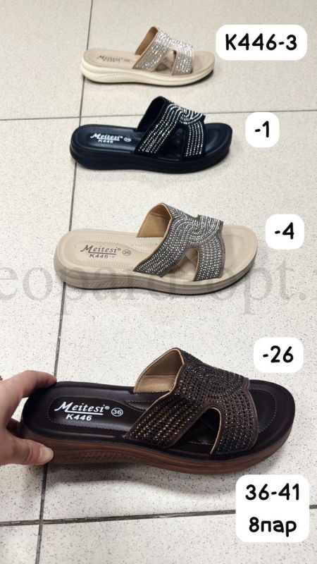Женские сандалии Meitesi