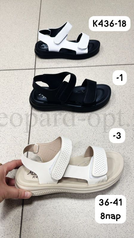 Женские сандалии Meitesi
