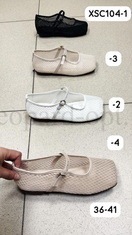 Туфли Meitesi XSC104